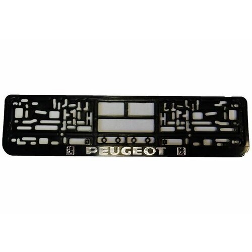 Рамка под номер Peugeot (серебро, книжка)