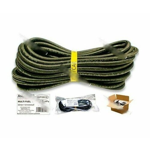 Шланг топливный 8*13-1.6мпа 1м andycar amf08016