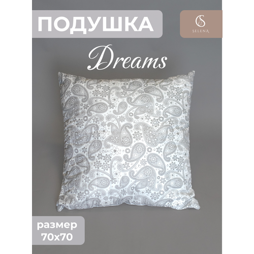 Подушка стеганная SELENA Dreams, 70х70см серебристый, белый, серый