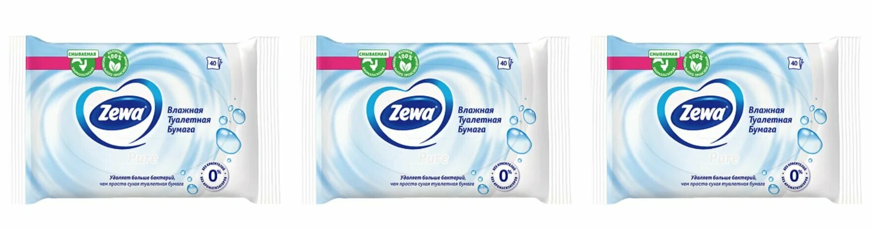 Бумага туалетная Zewa Пьюр влажная, 40 шт, 3 упаковки