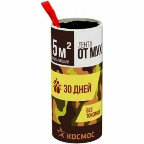 Липкая лента от мух космос KOC_GH331 680₽