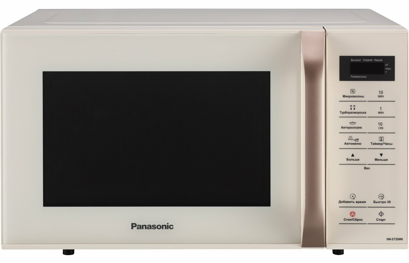 Микроволновая печь PANASONIC NN-ST35MKZPE