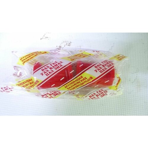 Втулка стабилизатора /1118-2170/ (2 шт) полиуретан (красный)