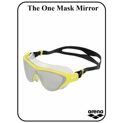 Очки-маска The One Mask Mirror черный, желтый, серый