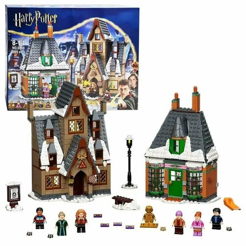 Конструктор Визит в деревню Хогсмид 885 дет 6048 3482₽