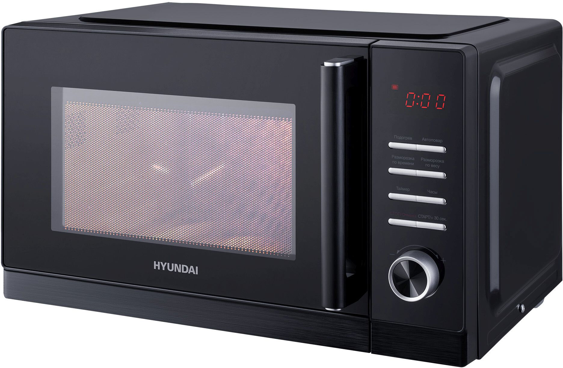 Микроволновая печь Hyundai HYM-D3013, черный