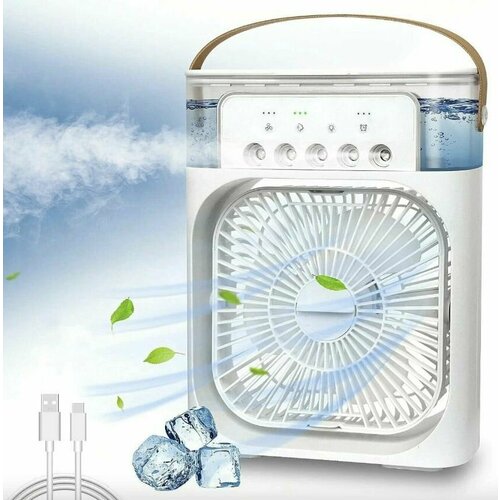 Настольный вентилятор Elistin-8801 с увлажнителем воздуха для дома 249400₽