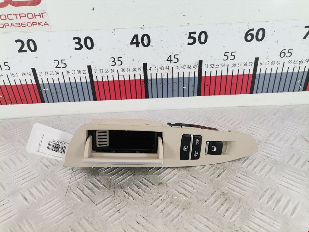 Блок управления стеклоподъемниками BMW 7-Series (F01/F02) 61319352183 арт. 1735233