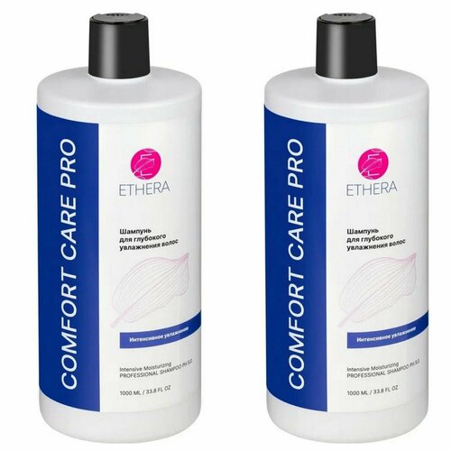 ETHERA Шампунь для волос Intensive Moisturizing профессиональный для глубокого увлажнения 1000 мл 2 шт 1046₽