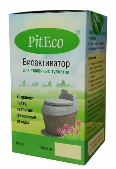 Биоактиватор для торфяных туалетов (PITECO В160 Биоактиватор для торфяных туалетов Piteco 160г)