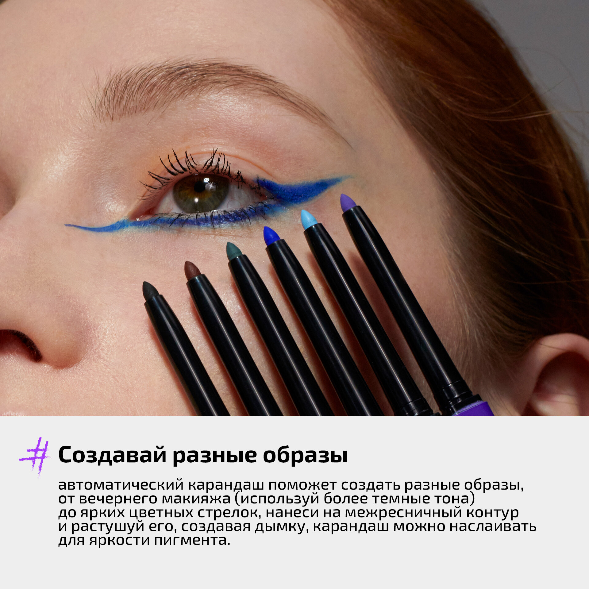 Funky Monkey Карандаш для глаз стойкий Longlasting eye pencil тон 03