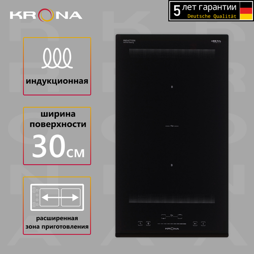 Электрическая варочная панель KRONA Eterno 30 BL 14084₽