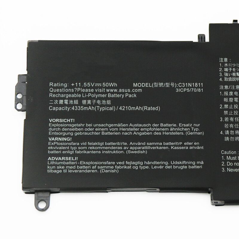 Аккумулятор MyPads C31N1811 для ASUS ZenBook UX433FA-A5045T A5085T A5128R A5178R UX433FN-A5021T A5128R A6096T — фото 1