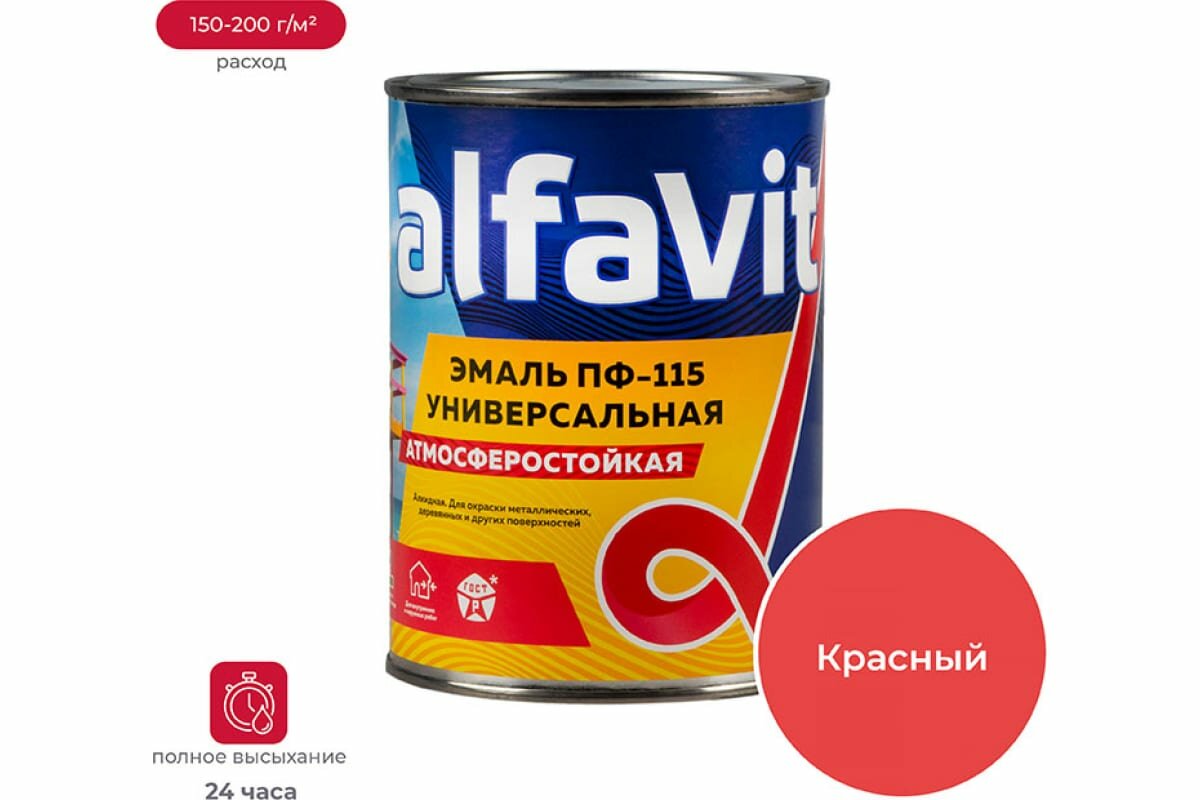 KRAFOR эмаль альфа ПФ-115 кремовая 0,9 КГ 6 206165