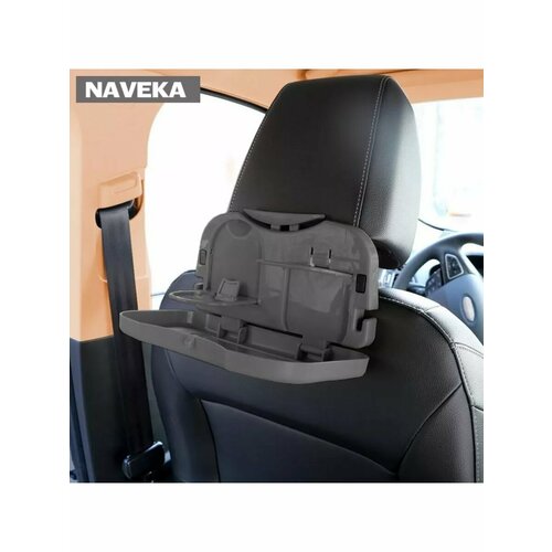 Подставка на подголовник MDC-106 пластиковая серая 796₽