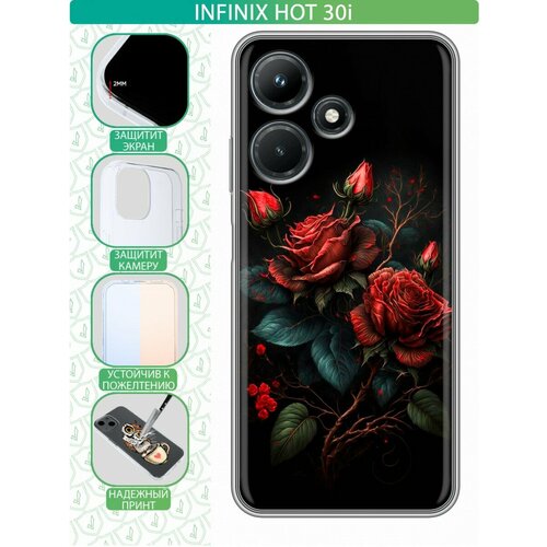 зеленый, коричневый, черный, красный