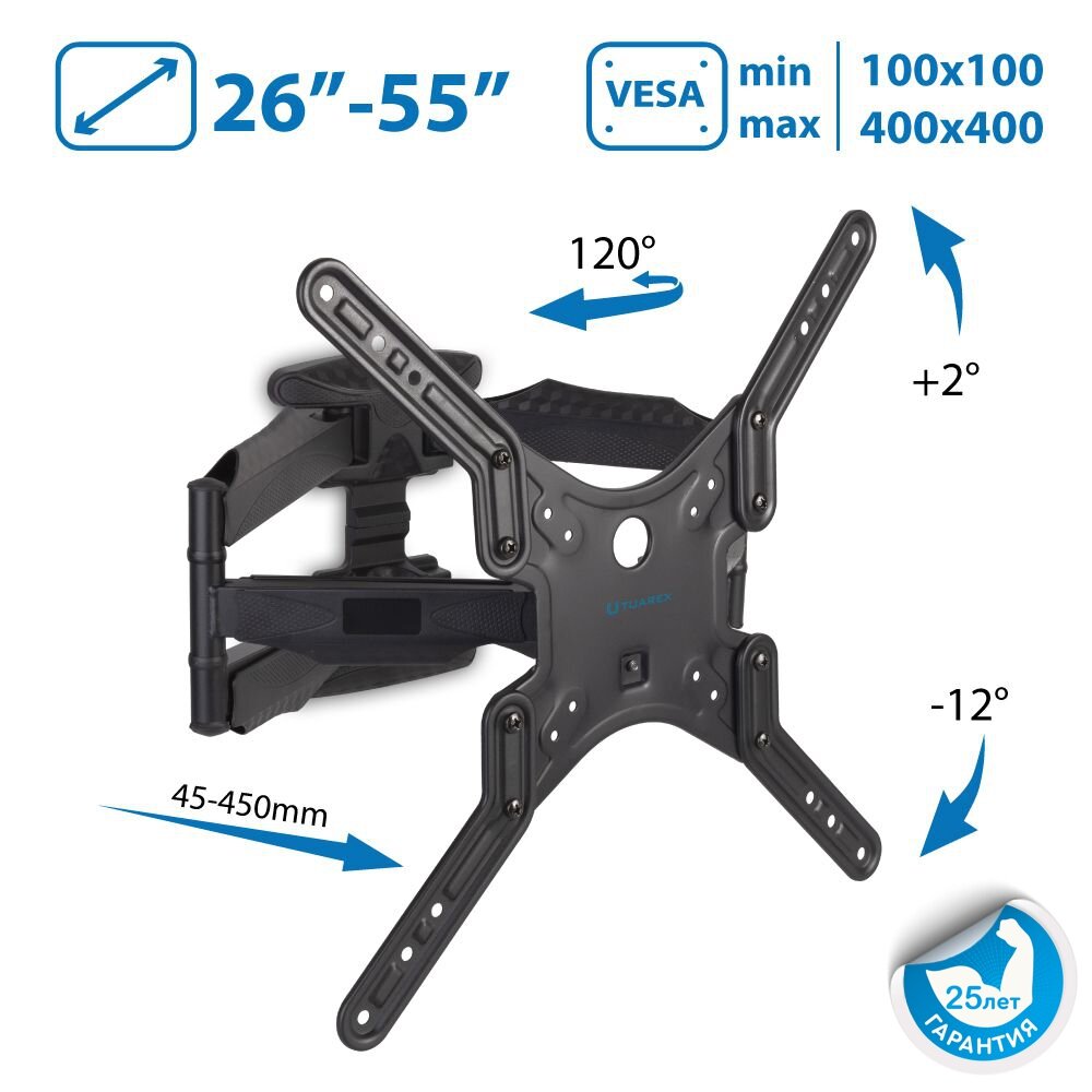 Кронштейн для телевизора на стену / крепление наклонно-поворотное Tuarex ALTA-407 / до 55 дюймов / vesa 400x400