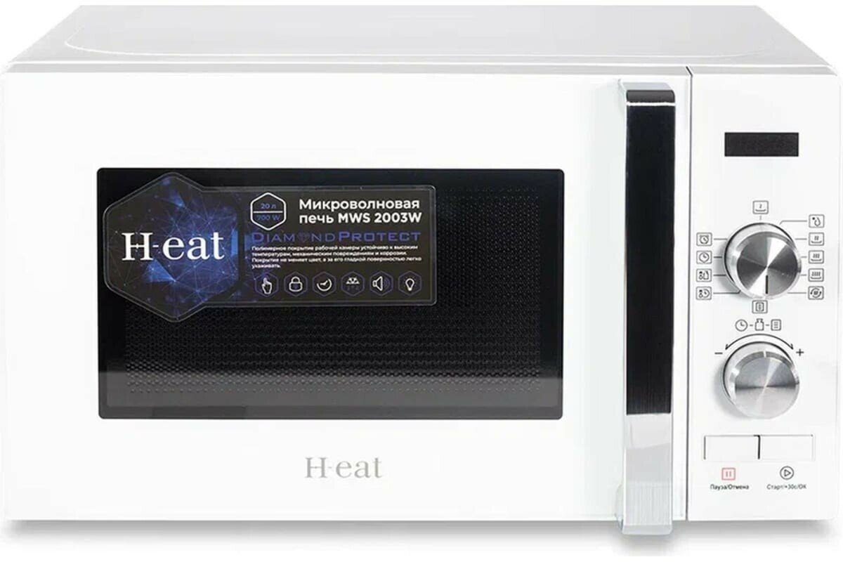 фото Микроволновая печь Horizont H-eat MWS-2003W