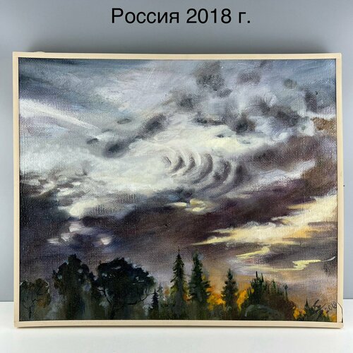 Картина Небо Автор Е В Скибицкая Холст на подрамнике краски масляные Россия 2018 г 5000₽