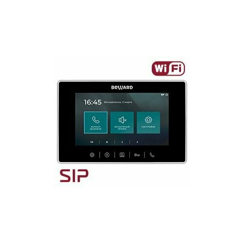 Вызывная панель видеодомофон Beward SM700W 16500₽