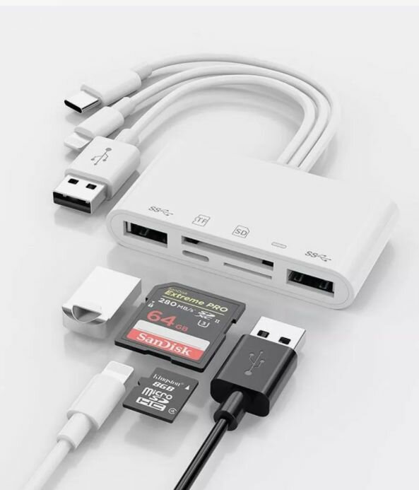 Переходник 8in1 универсальный адаптер CardReader TF/SD