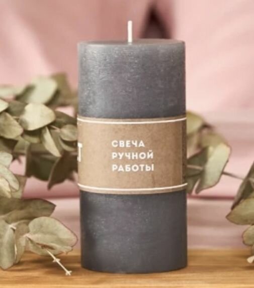 Свеча круглая Fiamma Silver CozyHome - фото №1