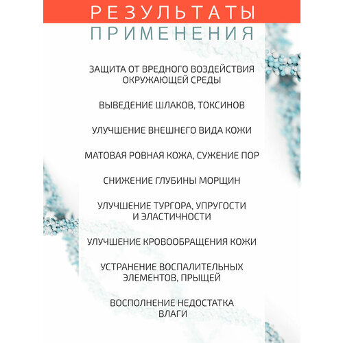 фото Сыворотка-бустер с дмае 5%, гиалуроновой и альфа-липоевой кислотой btpeel, 10 мл