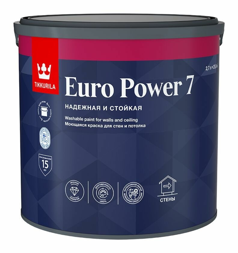 Краска моющаяся EURO POWER 7 база A матовая 2.7л Tikkurila 025807