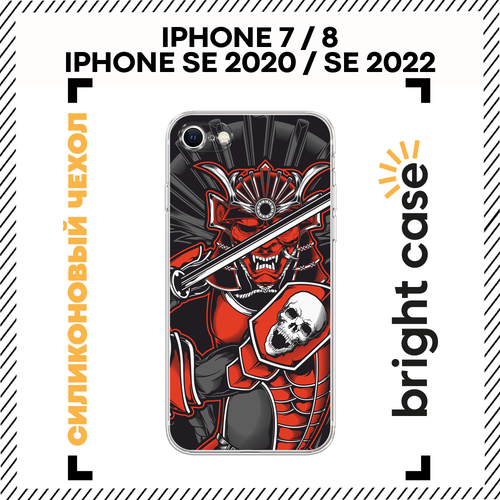 фото Чехол на apple iphone 7/8/se 2020/se 2022 / айфон 7/айфон 8 с принтом самурай с черепом bright case