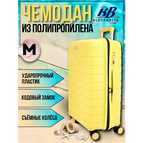 фото Чемодан blezerblik, 70 л, размер m, желтый