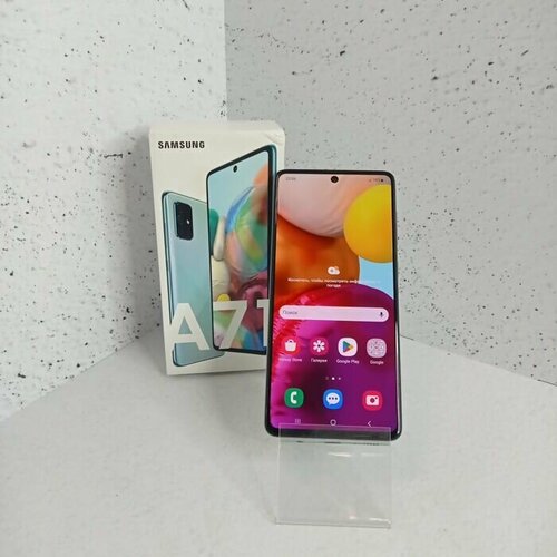 Смартфон Samsung Galaxy A71 6/128 Гб / (Голубой) — купить в интернет ...