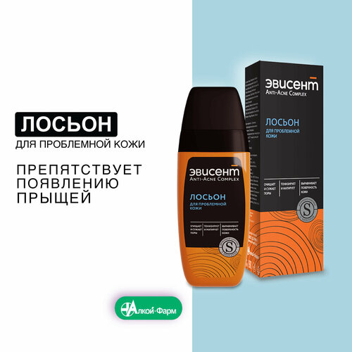 Эвисент Лосьон для проблемной кожи Anti-Acne Complex, 150 мл
