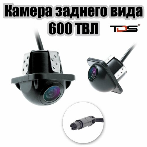Автомобильная камера заднего вида TDS TS-CAV26 1100₽