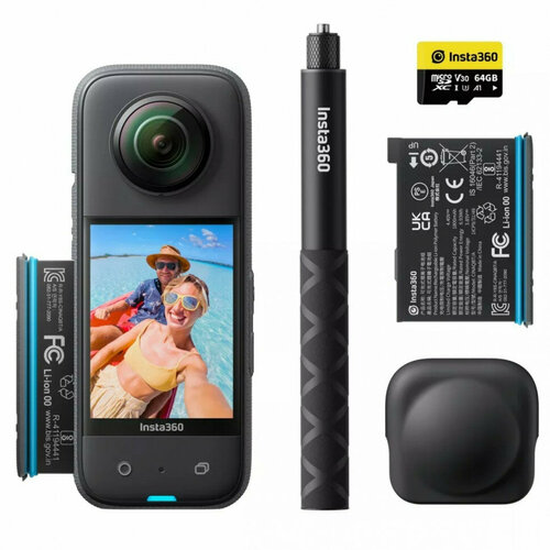 Экшн-камера Insta360 X3 Adventure Kit Bundle CINSAAQU 50990₽