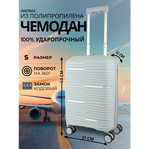 фото Чемодан sweetbags, 44 л, размер s, светло-серый