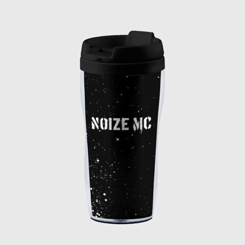 Noize MC Термокружка