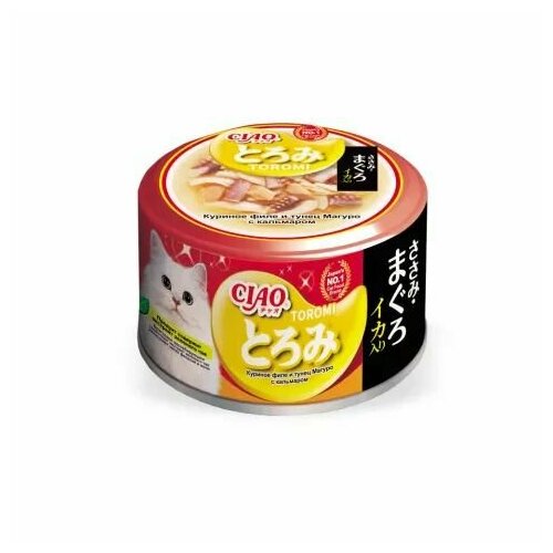 4 ШТ INABA CIAO Влажный корм (консервы) для кошек, куриное филе и тунец магуро с кальмаром в бульоне, 80 гр.