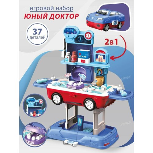 Набор доктора детский Доктор-Стоматолог машинка 1756₽