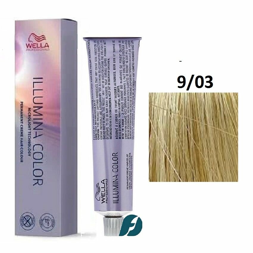 Wella Professionals Illumina Color 9/03 Крем-краска для волос - Очень светлый блонд натуральный золотистый, 60мл