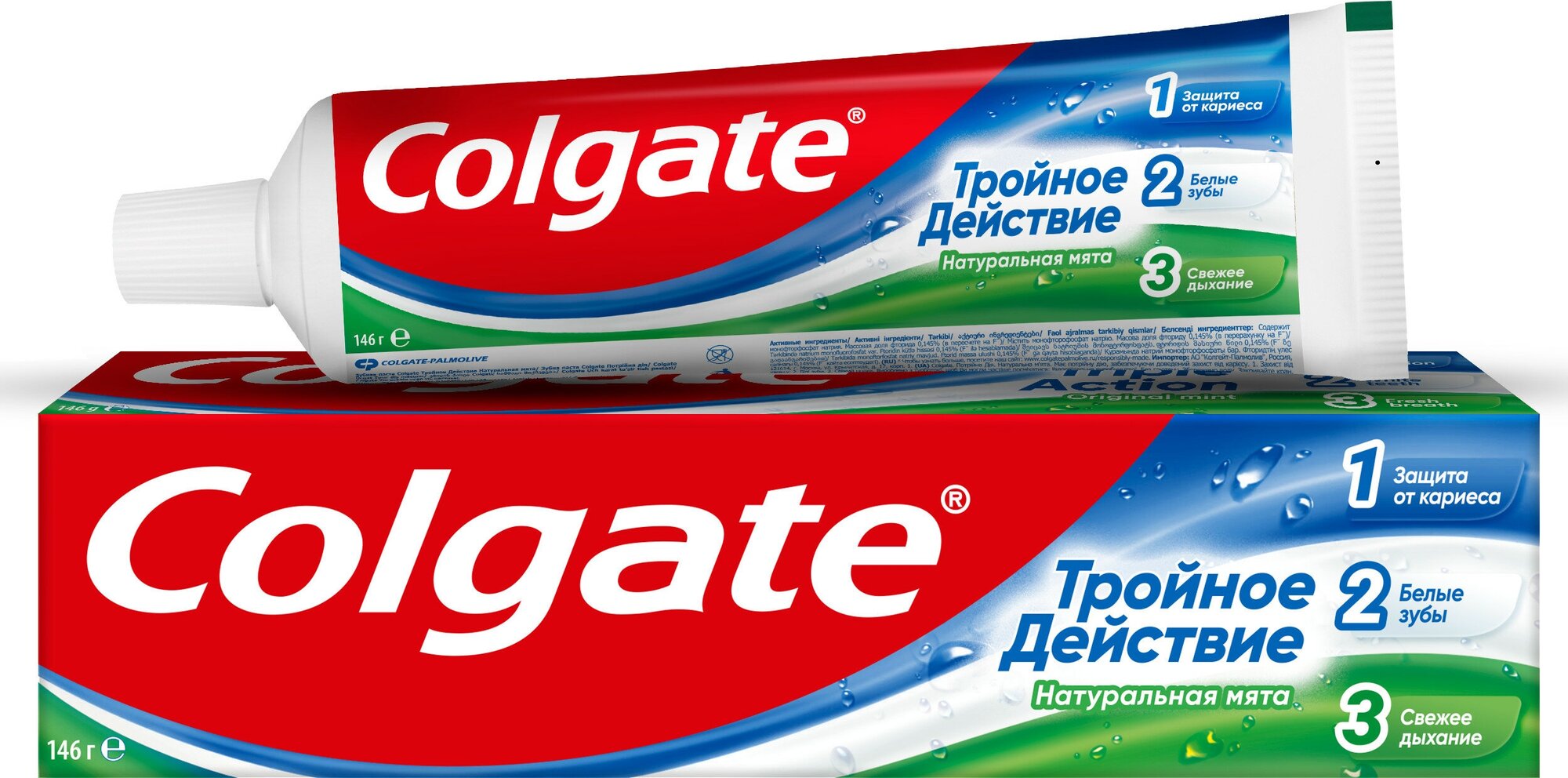 Зубная паста Colgate "Тройное действие", натуральная мята, 100 мл