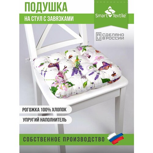 лавандовый