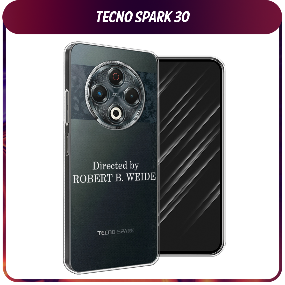 Чехол на Tecno Spark 30 / Текно Спарк 30 с принтом Robert B Weide, прозрачный