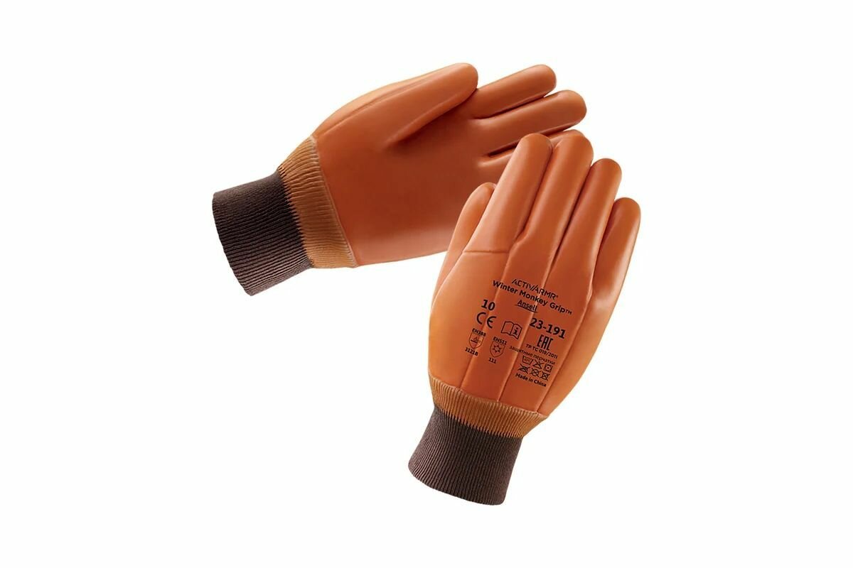 Перчатки  для мужчин  размер 11  коричневый