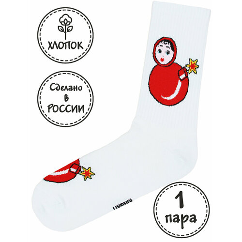 фото Носки kingkit, размер 36-41, розовый, белый, красный