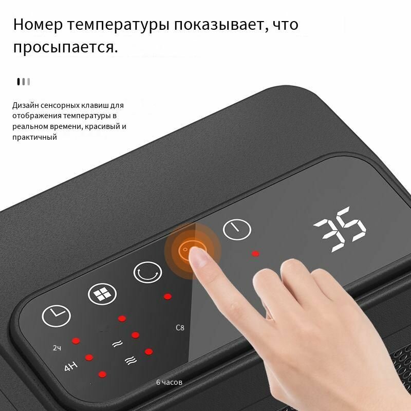 Отопительные Модули Мини-быстронагревающийся бесшумный обогреватель