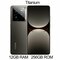 12gb 256gb titanium