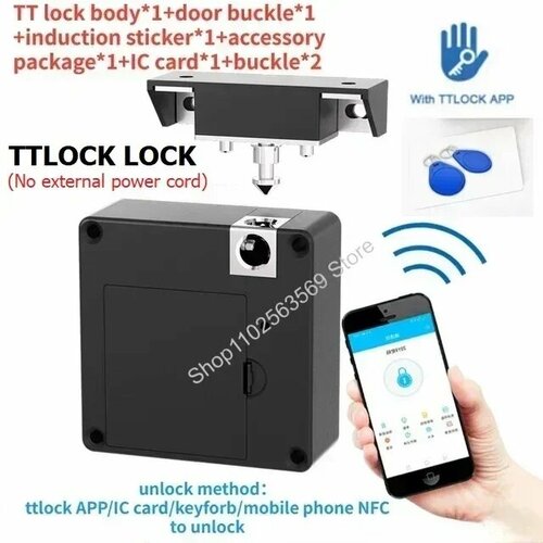Умный деревянный дверной замок TTlock TTlock 1card 2key 1706₽