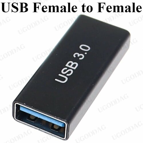 USB 30 адаптер мама-мама USB Female to Female 89₽