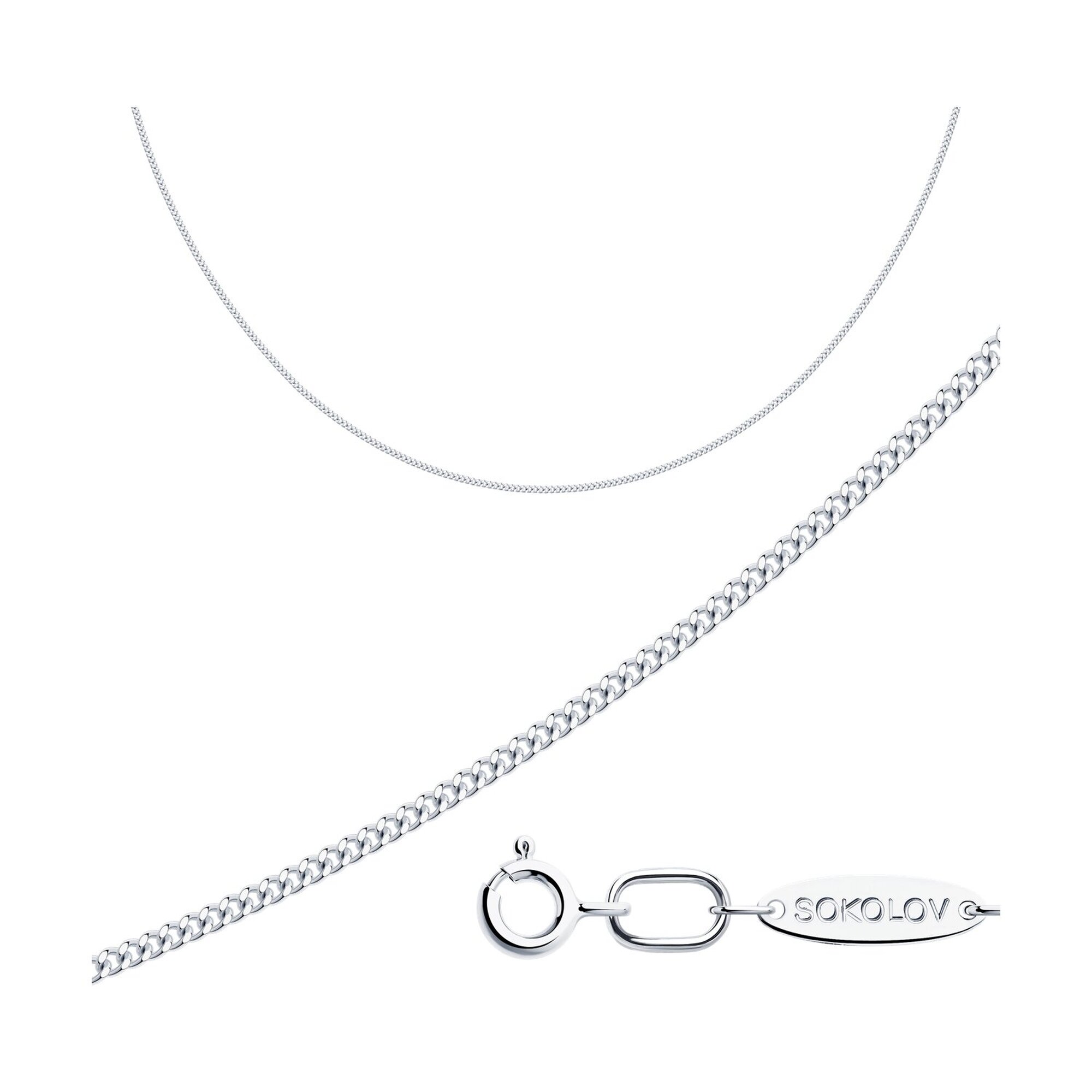 Цепь Diamant online, серебро, 925 проба, родирование