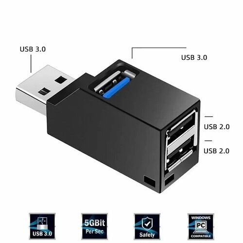 OLOIPKY USB хаб 30 Черный 121₽